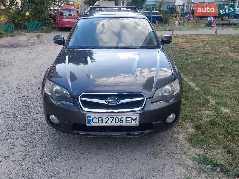 Subaru Outback 2008