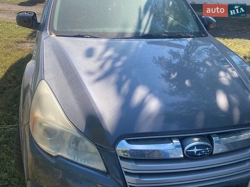 Subaru Outback
