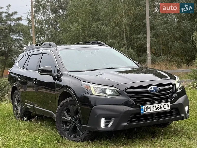 Subaru Outback