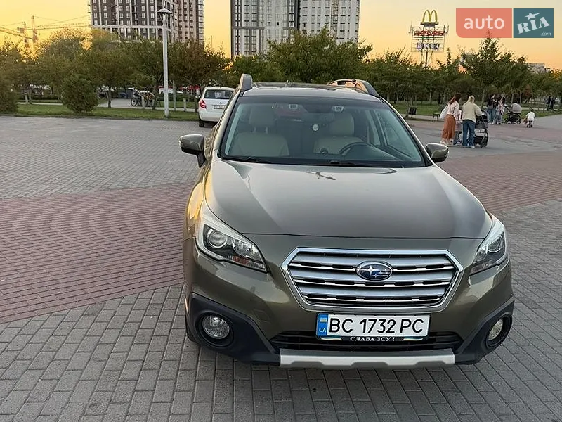 Subaru Outback