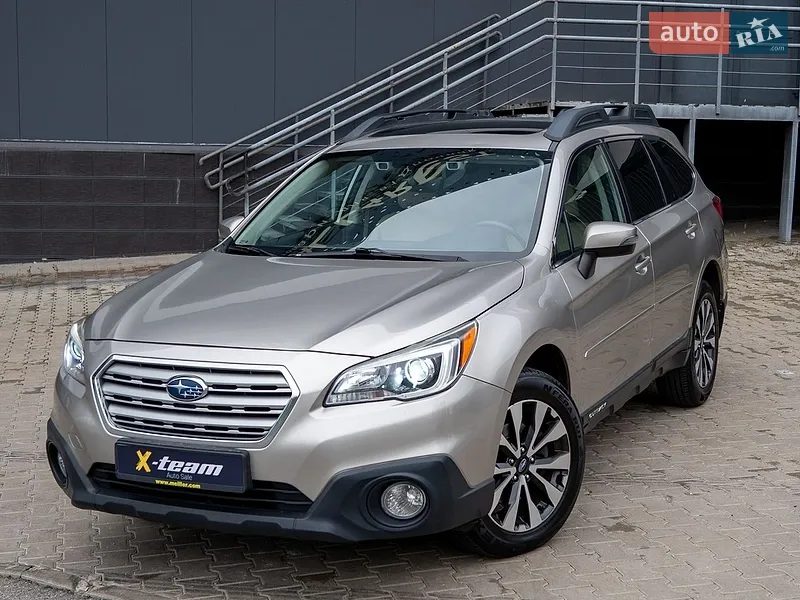 Subaru Outback