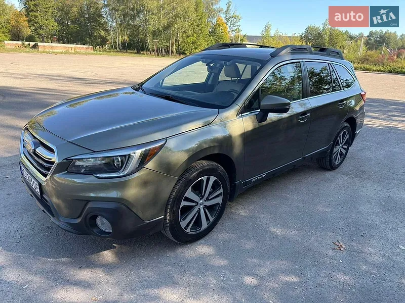 Subaru Outback