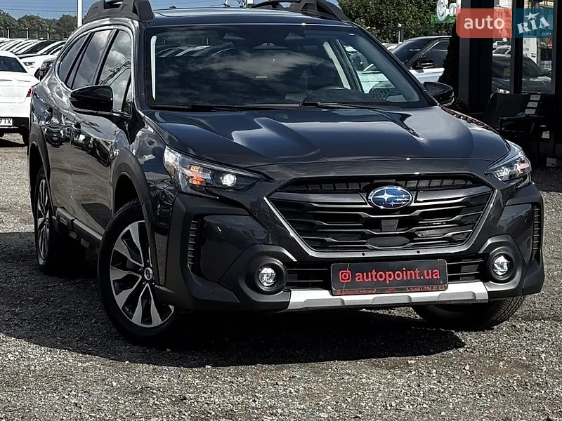 Subaru Outback 2023