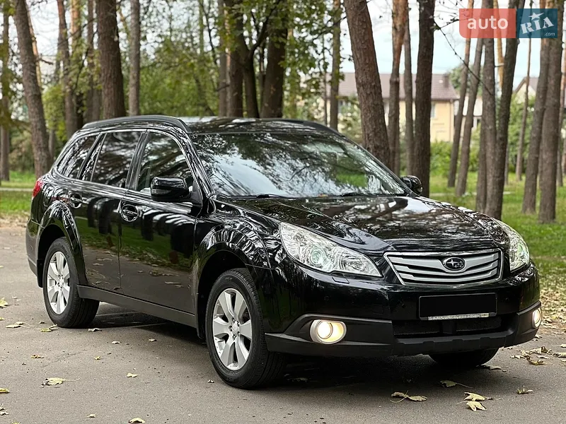Subaru Outback