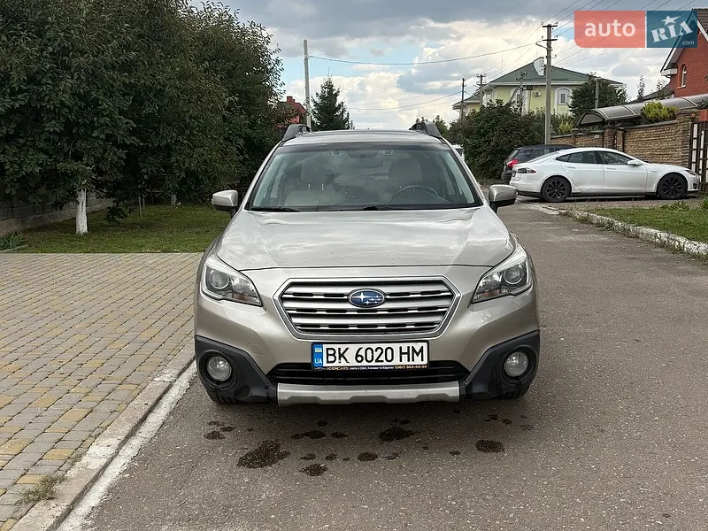 Subaru Outback