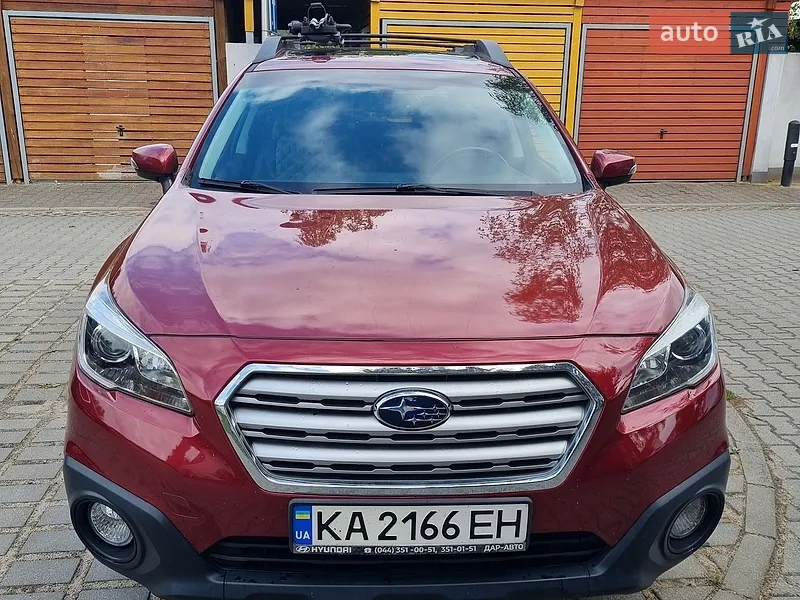 Subaru Outback