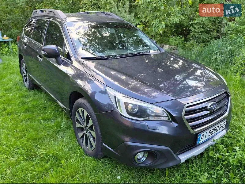 Subaru Outback