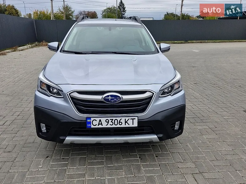 Subaru Outback