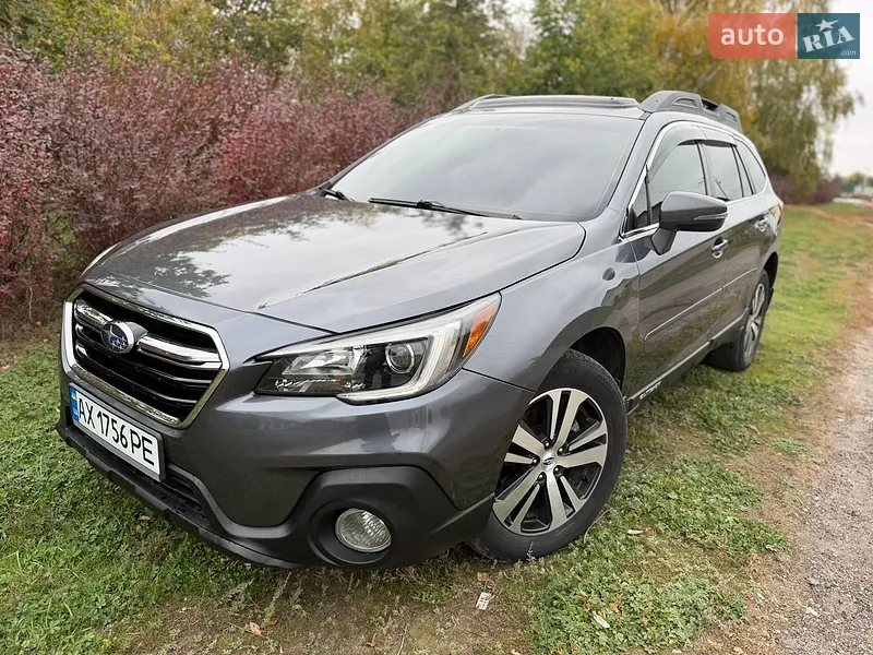 Subaru Outback
