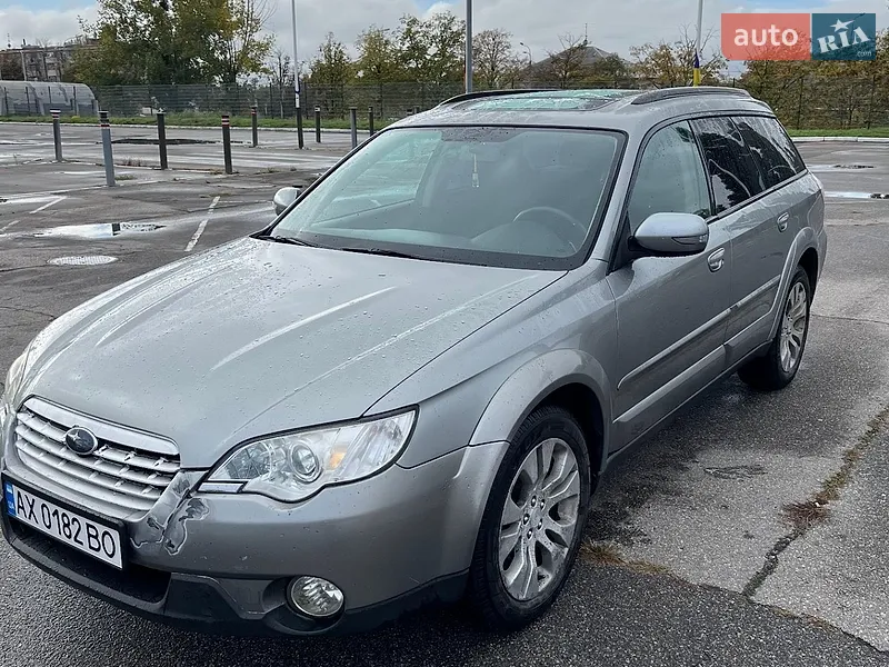 Subaru Outback