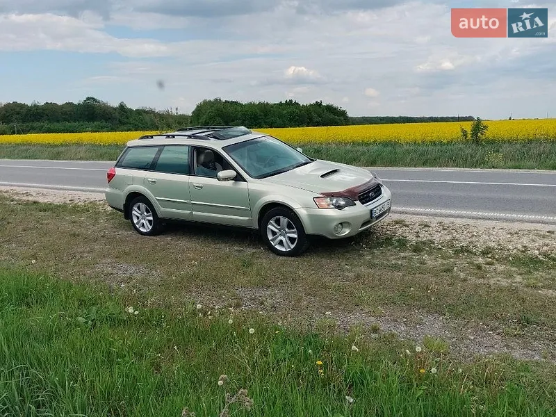 Subaru Outback