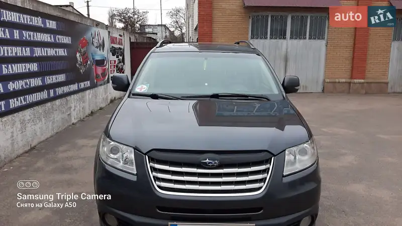 Subaru Tribeca 2008