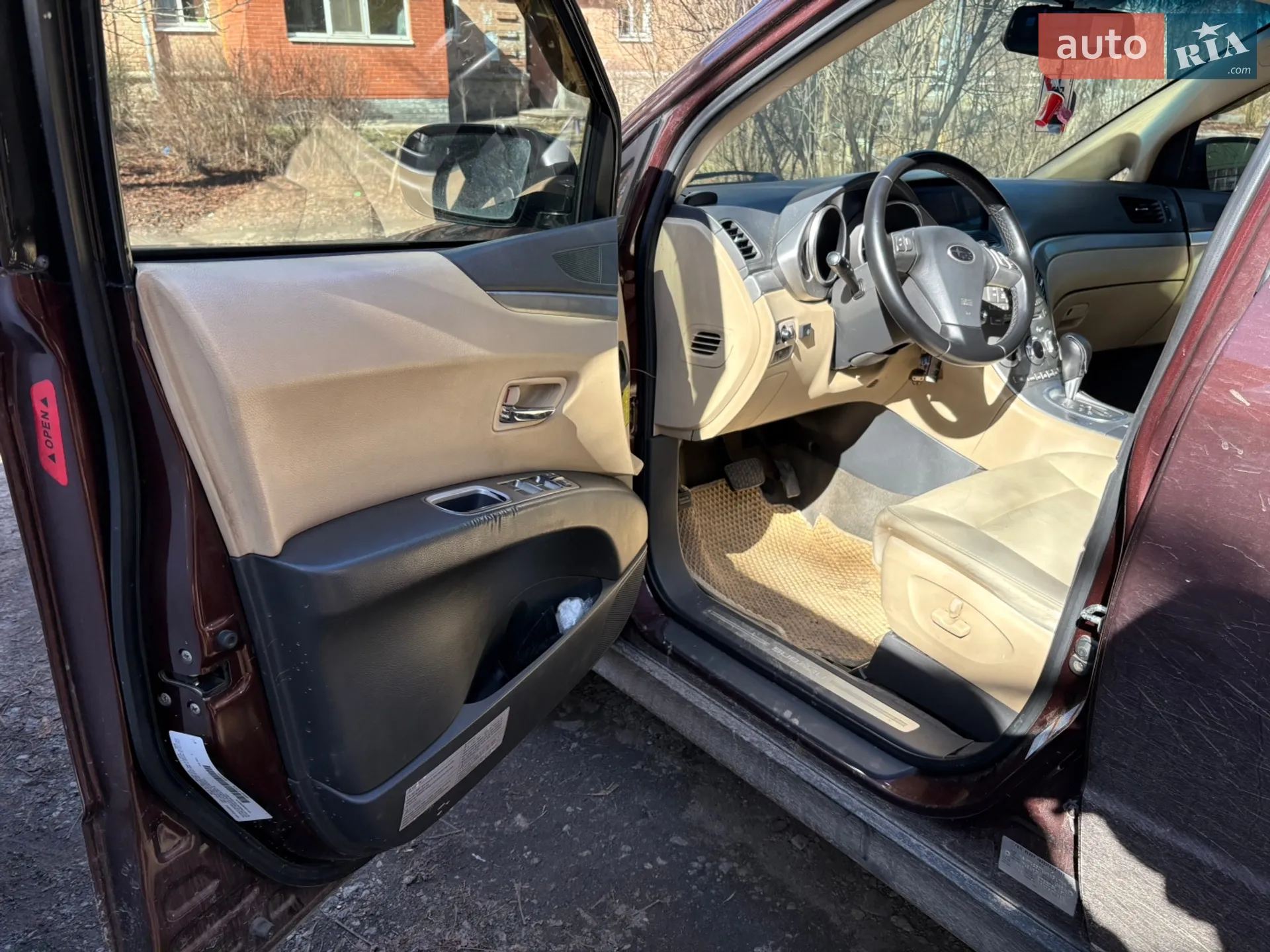 Subaru Tribeca 2006 VIN 4S4WX83CX64431744 фото оголошення 10 з 17