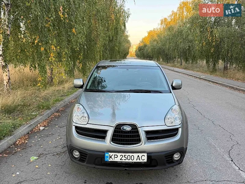 Subaru Tribeca
