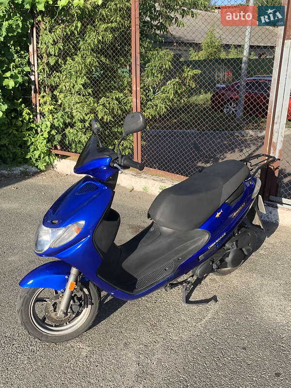 Скутер Suzuki Address 110