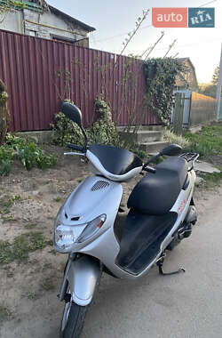 Suzuki Address 110 2011