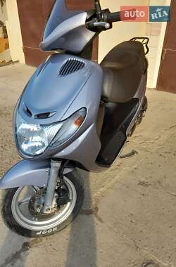 Suzuki Address V100 2001