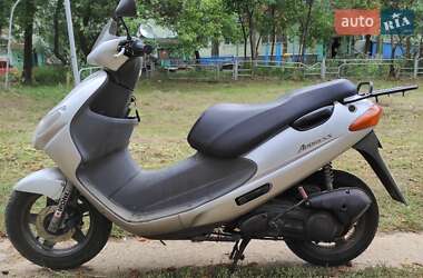 Suzuki Address V50 1999