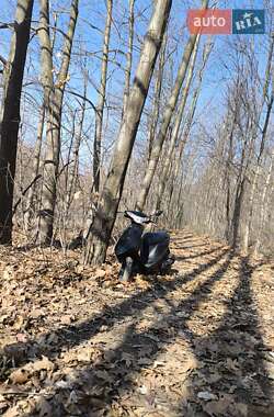 Suzuki Address V50 2007