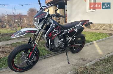 Suzuki DR-Z 400SM  2003