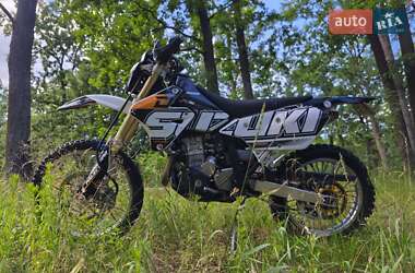 Suzuki DR-Z 400SM 2019