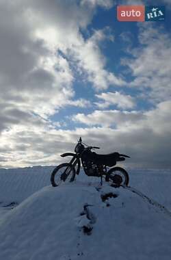 Suzuki Gixxer 150  2016