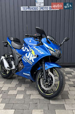 Suzuki Gixxer 250  2020