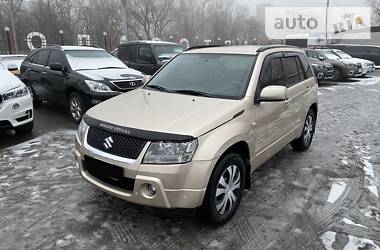 Suzuki Grand Vitara Official  2008