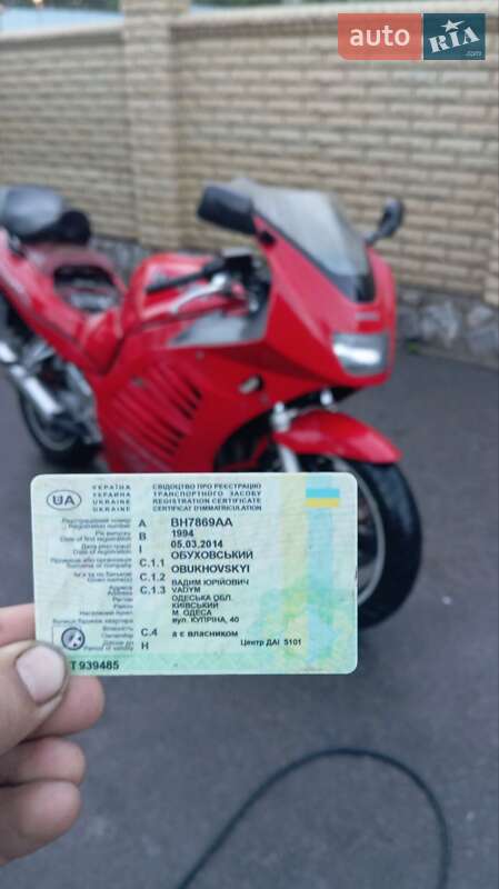 Спортбайк Suzuki RF 400R