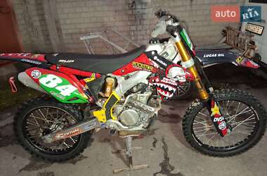 Suzuki RM 250Z  2016