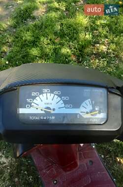 Suzuki Sepia 50  1991