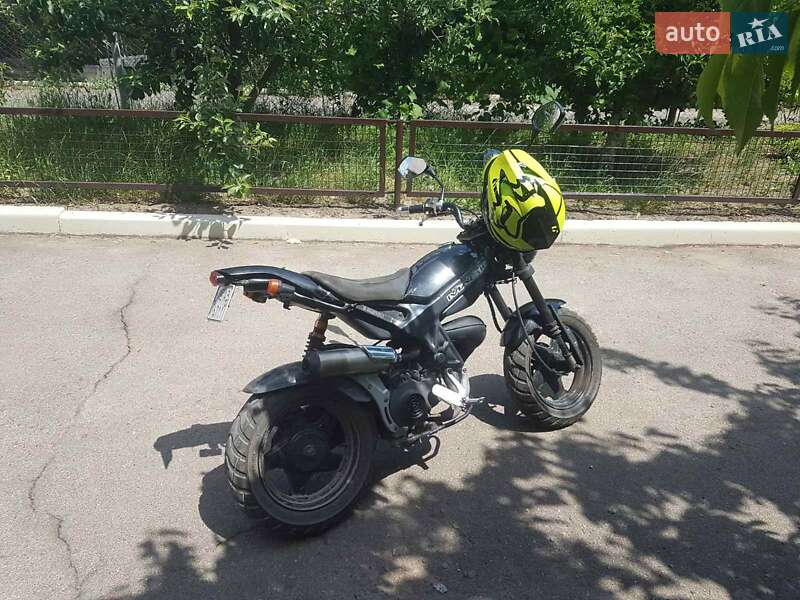 Скутер Suzuki Street Magic 50