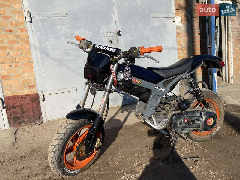 Мопеди Suzuki Street Magic 50