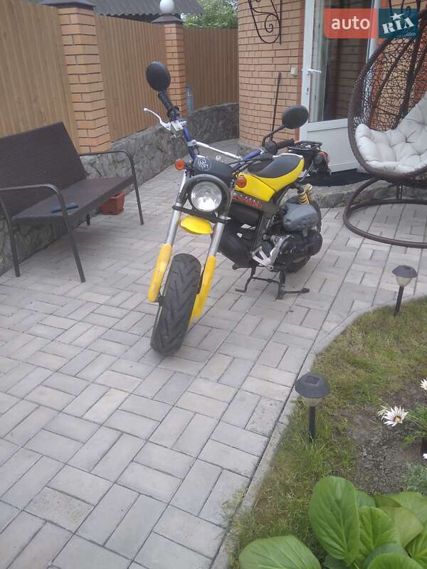 Suzuki Street Magic 50
