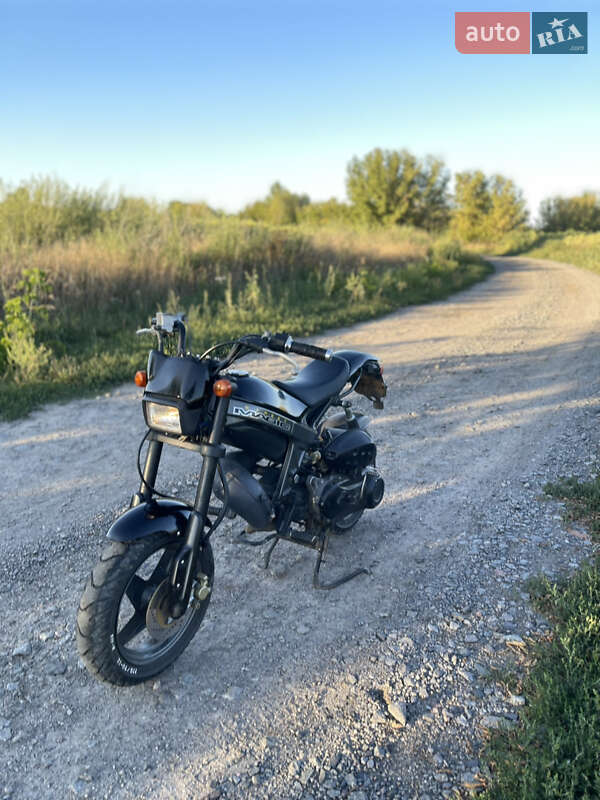Suzuki Street Magic 50