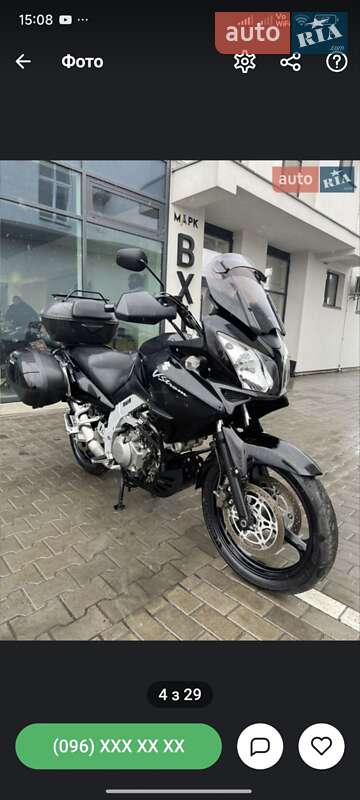 Suzuki V-Strom 1000