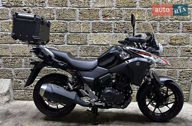 Suzuki V-Strom 250  2021