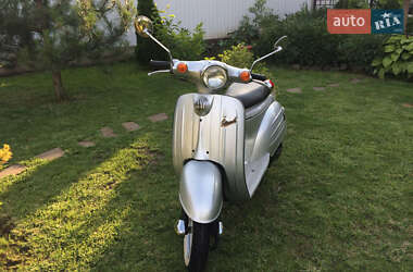 Suzuki Verde 50  2001