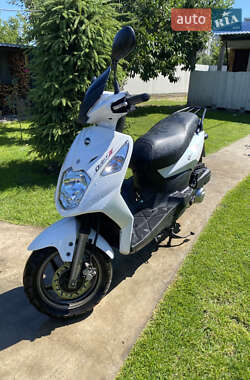 Sym Orbit  2023