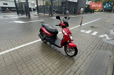 Sym Orbit 2023