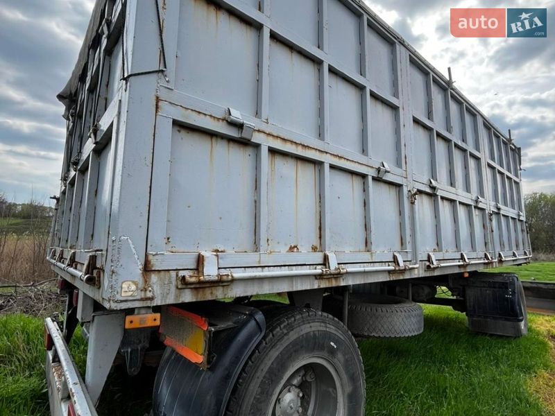Зерновоз - причіп СЗАП 8357