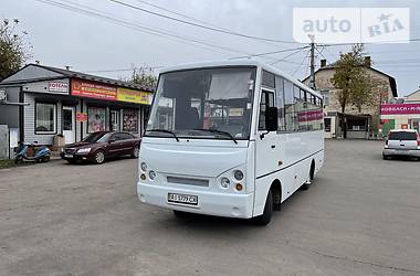 TATA A079  2012