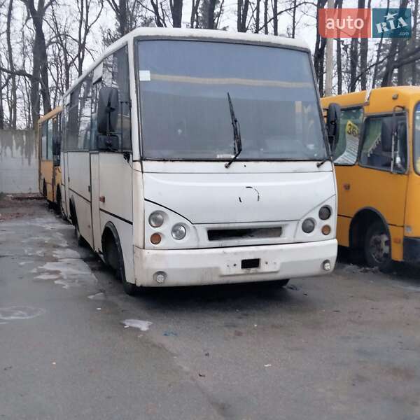 TATA A079