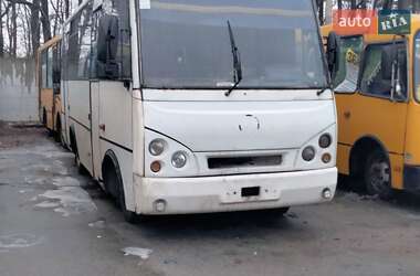 TATA A079  2008