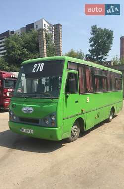 TATA A079  2007