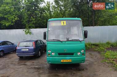 TATA A079  2013