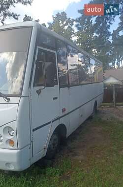 TATA A079  2010