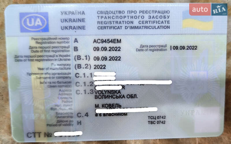 Мотоцикл Багатоцільовий (All-round) Tekken 250 2022 в Ковелі фото 3 Мотоцикл Багатоцільовий (All-round) Tekken 250 2022 в Ковелі
