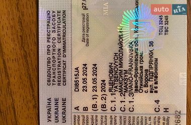 Мотоцикл Спорт-туризм Tekken 250 2024 в Івано-Франківську фото 3 Мотоцикл Спорт-туризм Tekken 250 2024 в Івано-Франківську