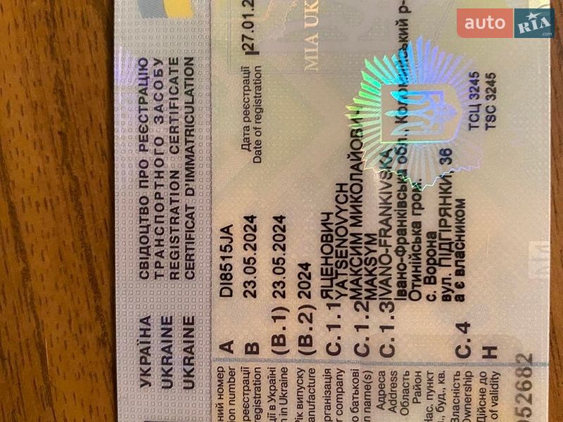 Мотоцикл Спорт-туризм Tekken 250 2024 в Івано-Франківську фото 3 Мотоцикл Спорт-туризм Tekken 250 2024 в Івано-Франківську
